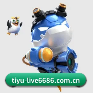 全球化
